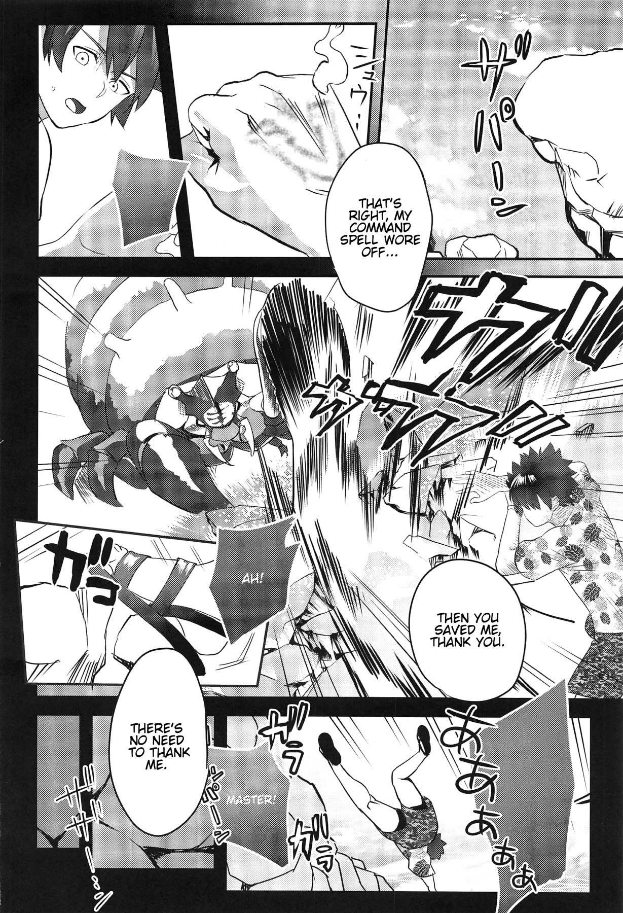 Hentai Manga Comic-Youre My Lifesaver-Read-3